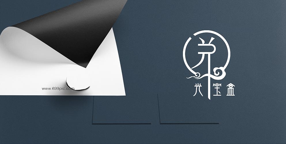 阅光宝盒互阅