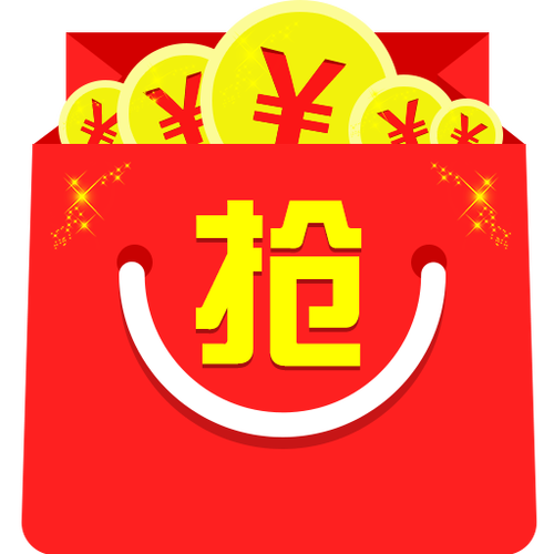 红包猎手（自动抢红包）