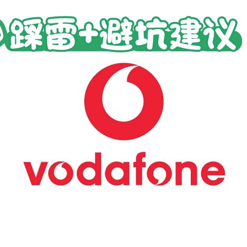 沃克在线红包版