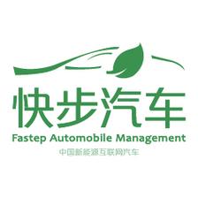快步官网版