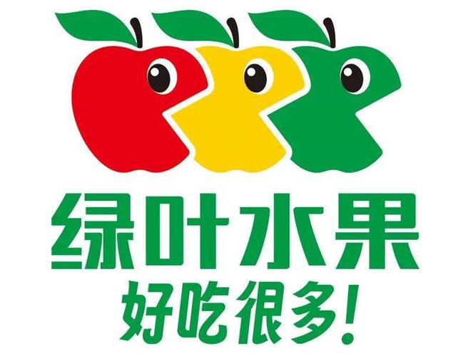 微信全民种水果正