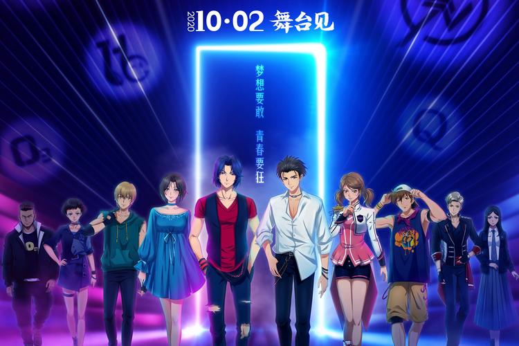 我为歌狂2赚钱版