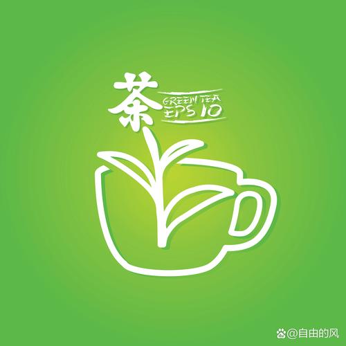 趣种茶app