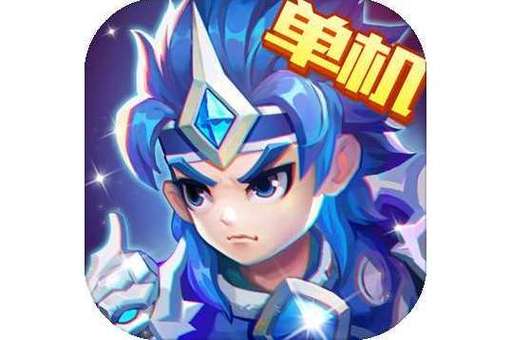 三国演义吞噬无界