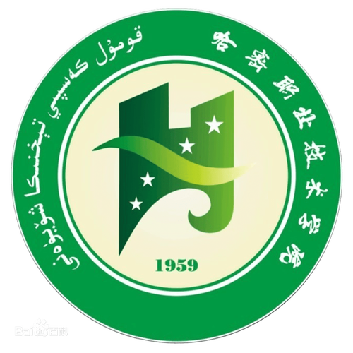 哈密兼职