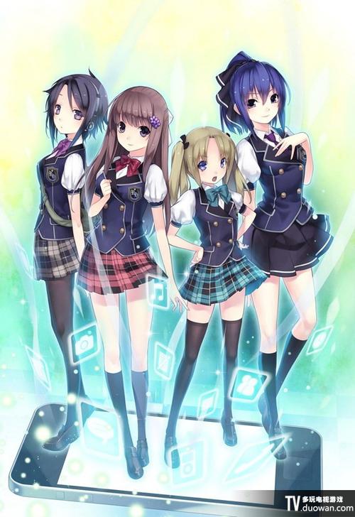 触碰恋曲