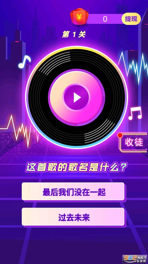 周某打工记红包版
