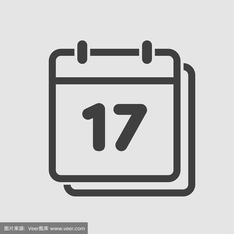 17录入