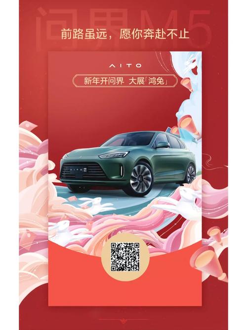 汽车大王红包版