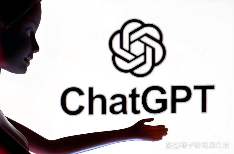 ChainChat
