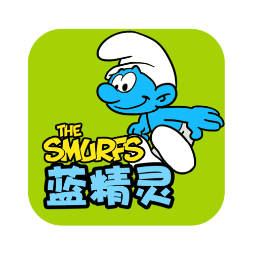 蓝精灵接单平台