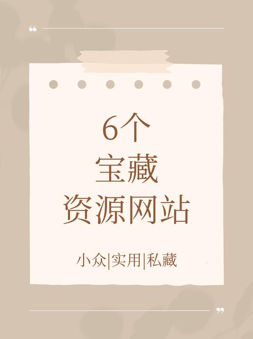 宝藏青年地v1.0.1