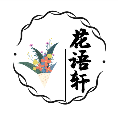 丁香花阅读赚钱