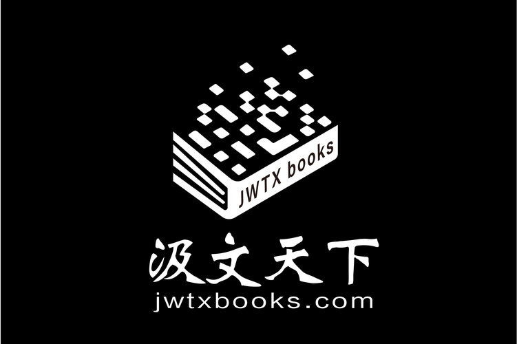 赏文天下转发文章