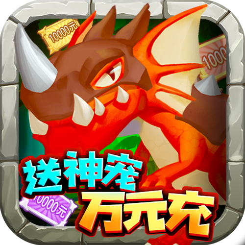 疯狂酋长红包版