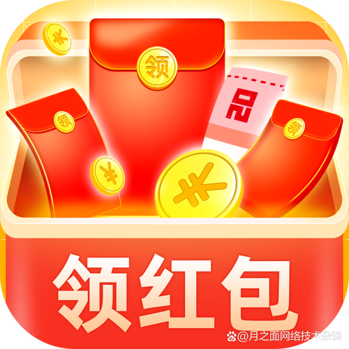 嗨嗨赚V1.1
