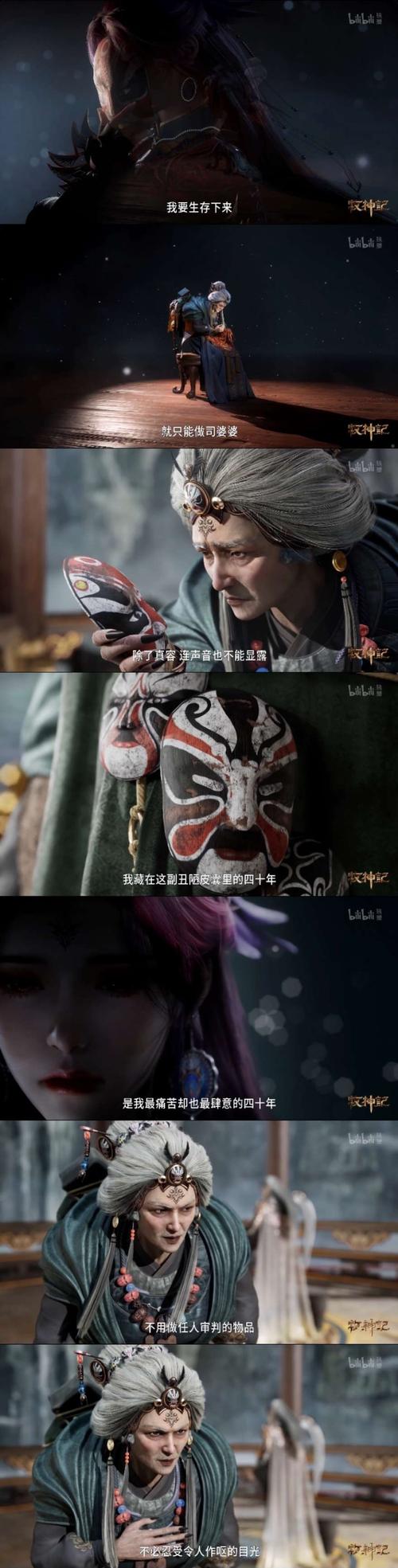 宝剑大师父抖音版