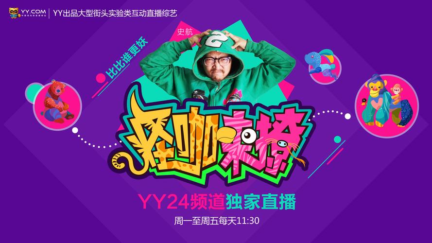 来撩短视频老版本