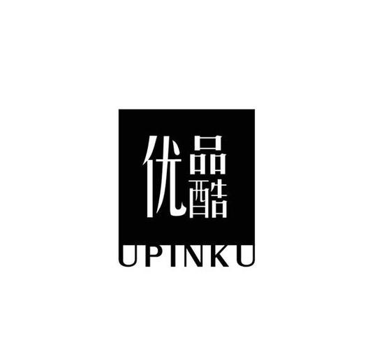 米酷优品