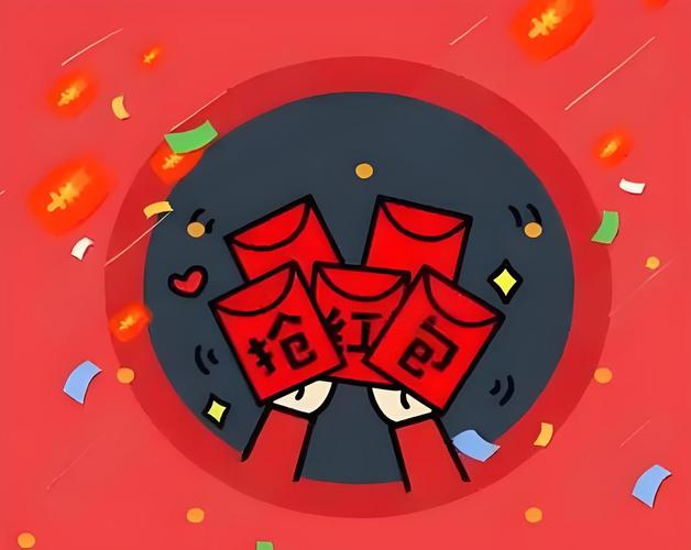 趣抢红包群红包版缩略图