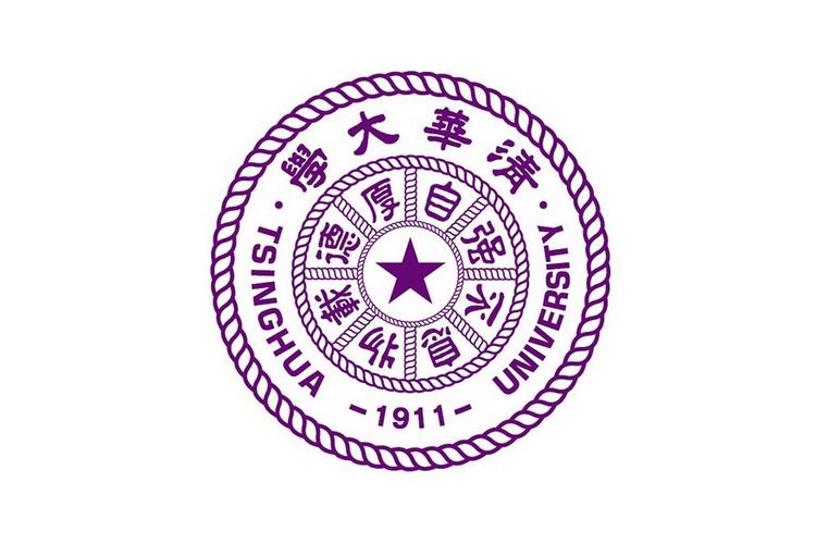 合成大清华