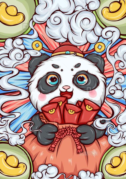 熊猫红包