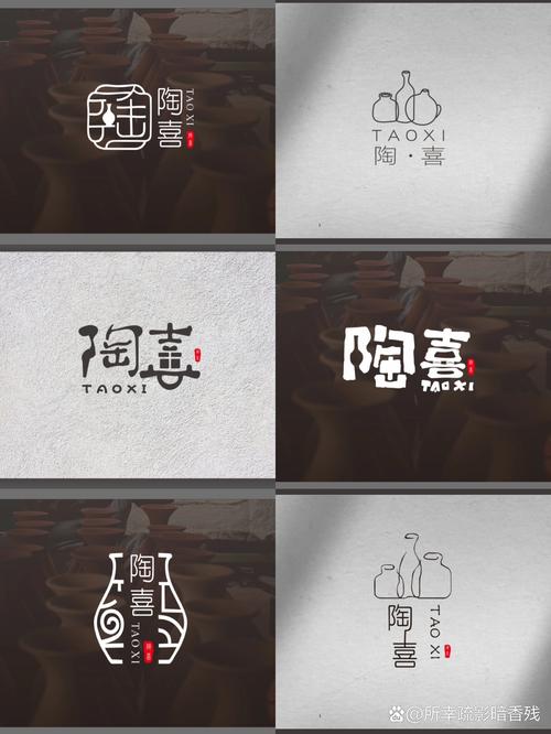 陶赞缩略图
