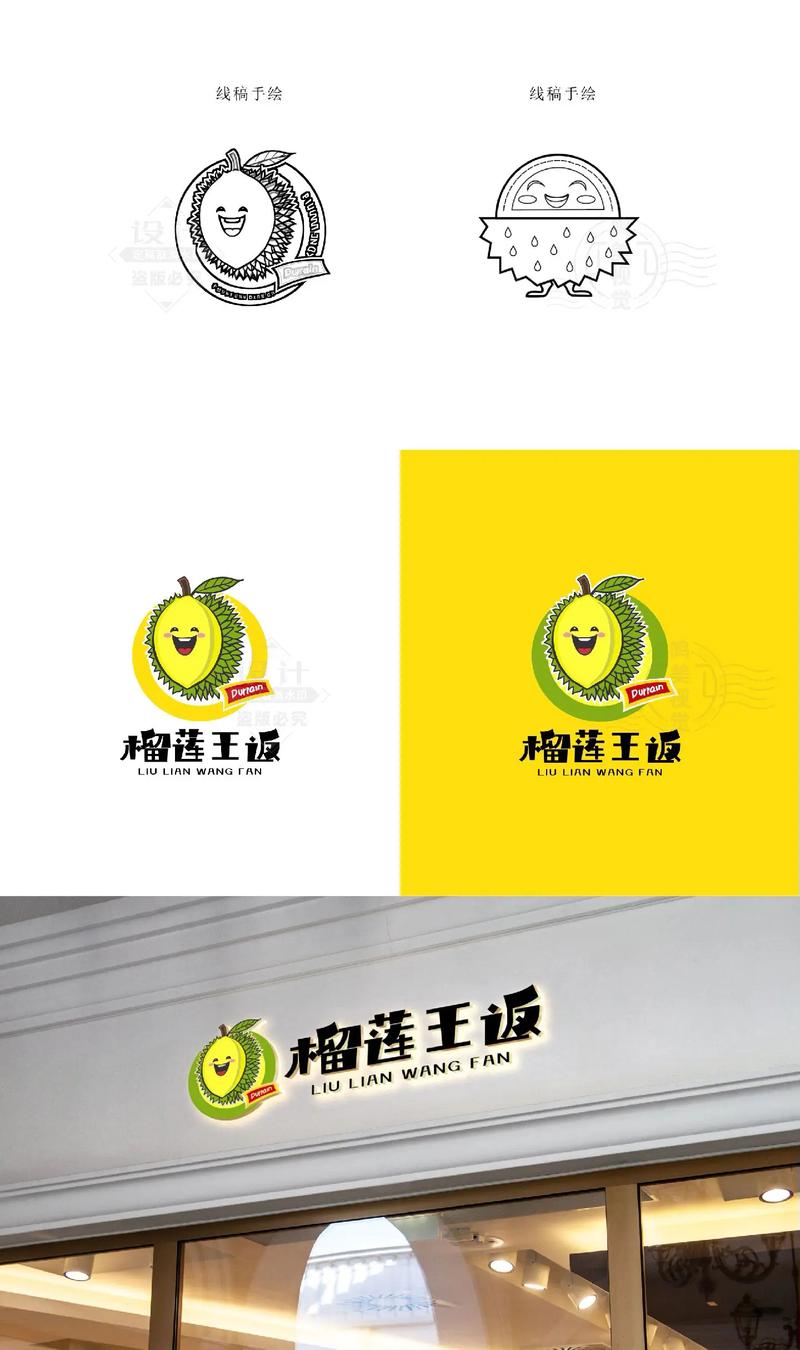 榴莲小视频