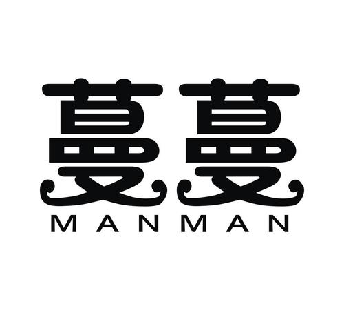 蔓蔓视频app