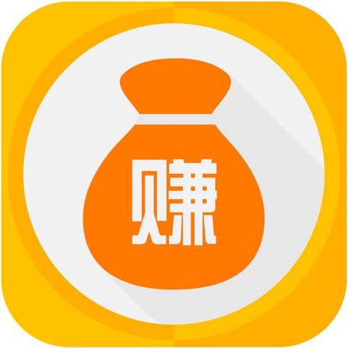 乐赚全自动挂机
