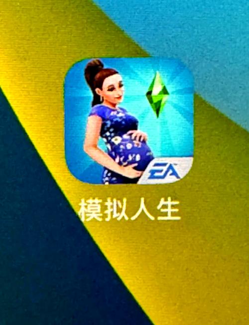 模拟人生6破解版无限金币手机版