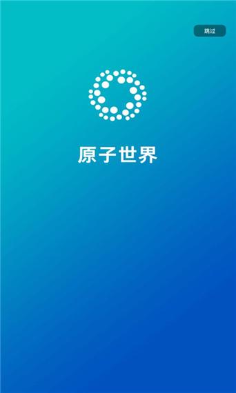元世界v1.0