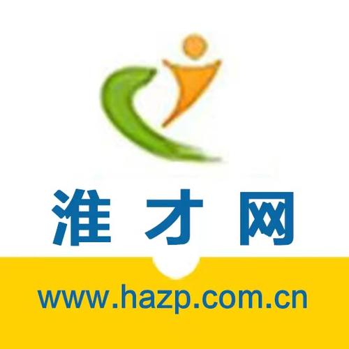 淮安就业官网手机