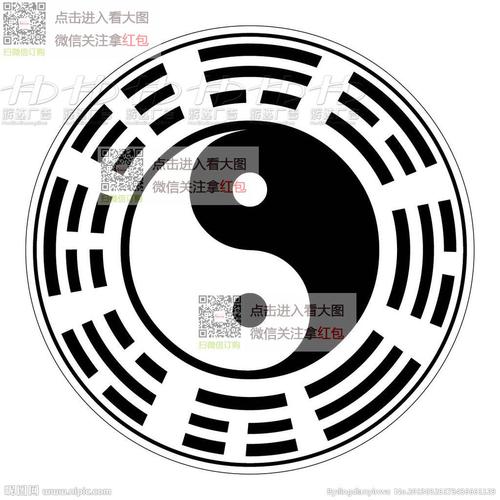 千术红包挂单透版