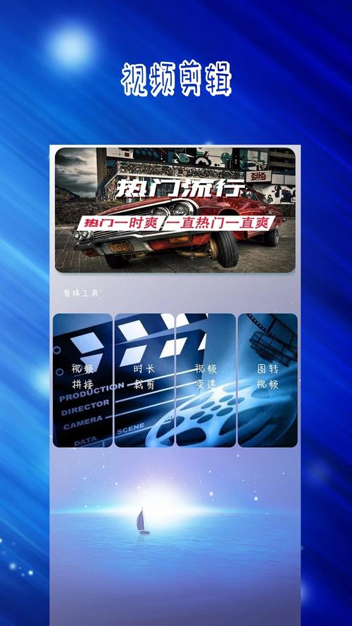 油条视频18免费破解版