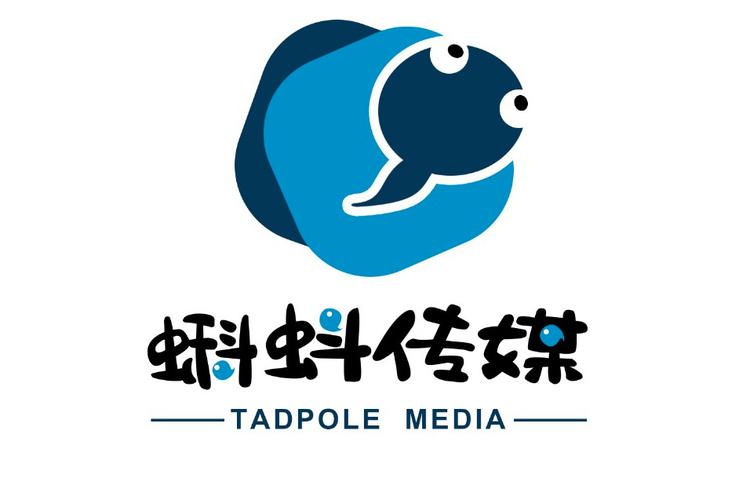 蝌蚪最新