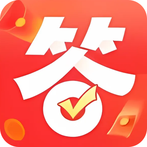 我射的贼溜红包版