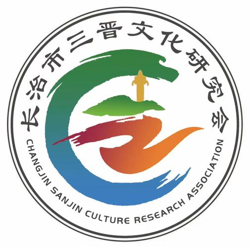 三晋先锋自学自测