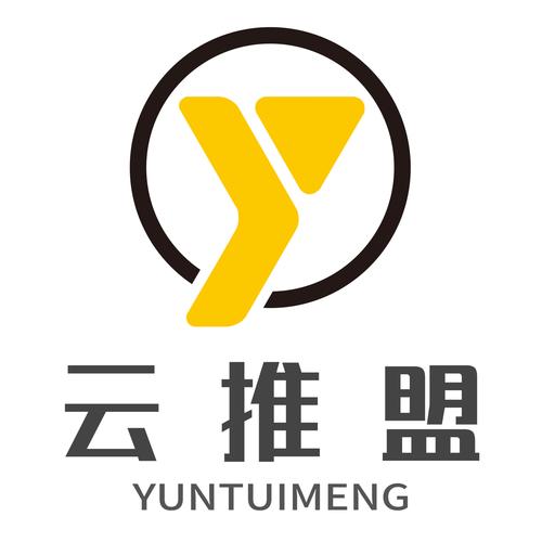 云推盟v1.0