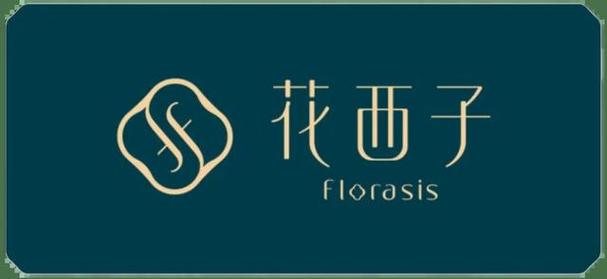 西西花园最新版