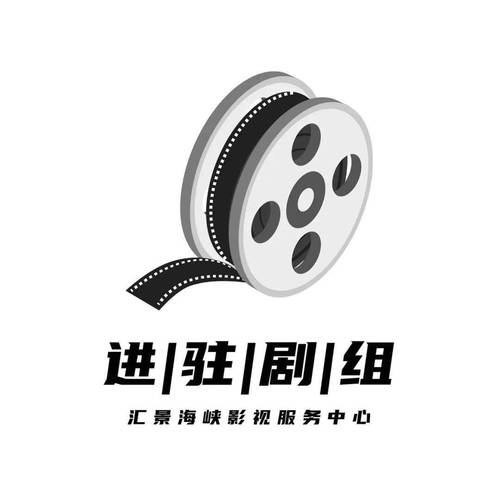 唯一影视