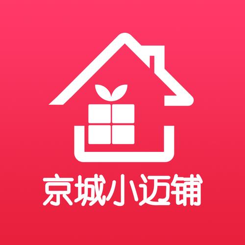 京小铺
