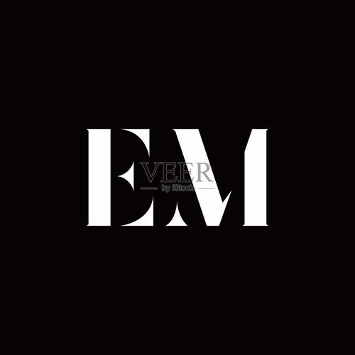em任务