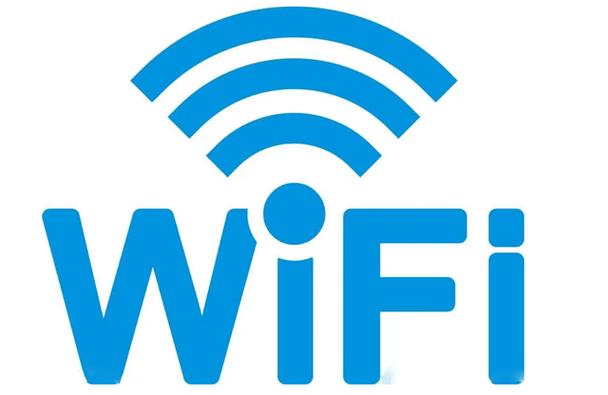 WIFI得奖