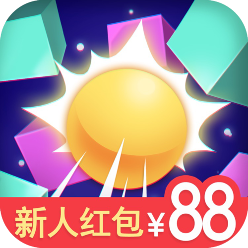 最强打砖块红包版