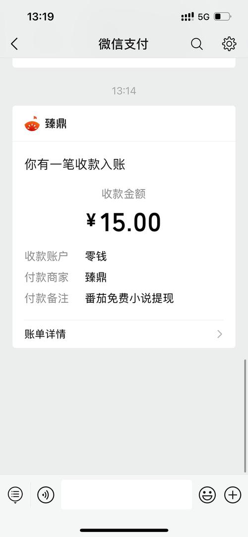 王灿灿的致富之路免广告无限钞票版