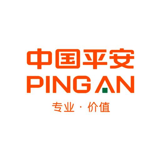 平安走路赚钱的