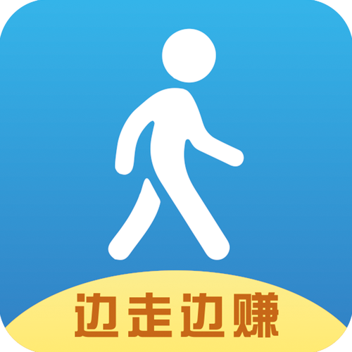 走走有宝走路赚钱缩略图