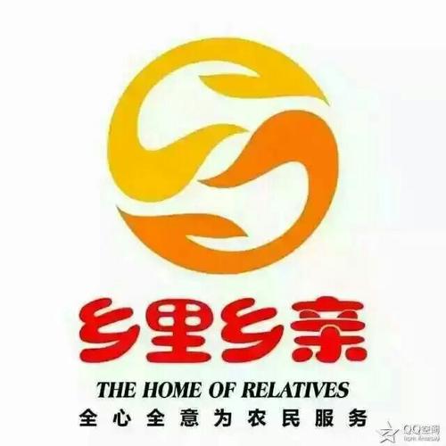 乡亲官网注册账号