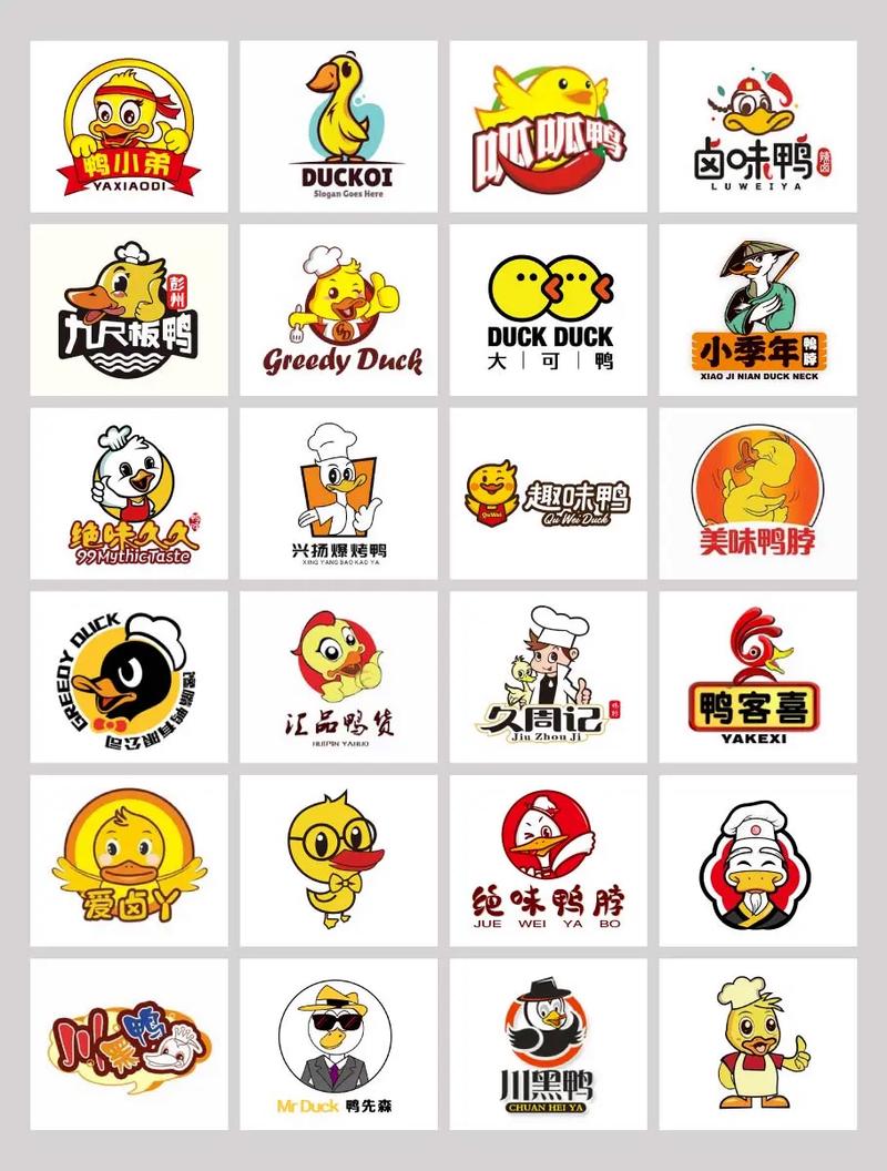 致富养鸭场赚钱版